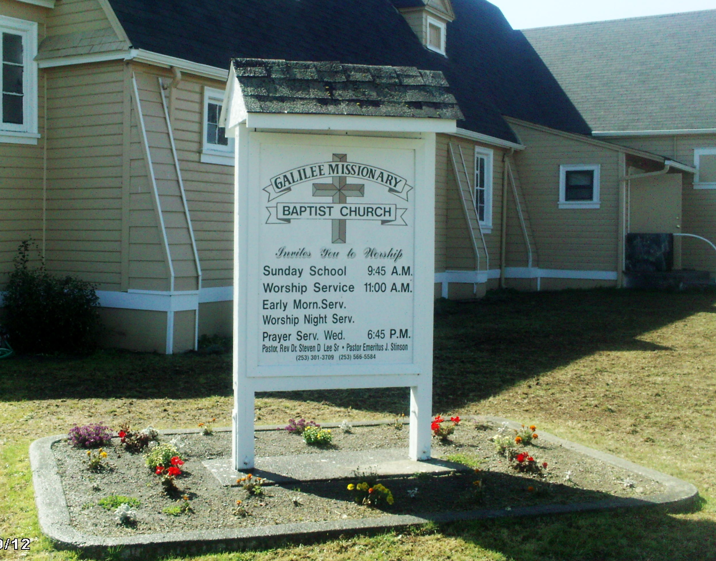 Galilee Missionary Baptist Church